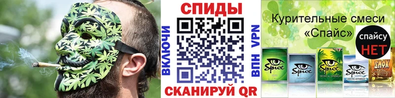 БУТИРАТ GHB  Гагарин 