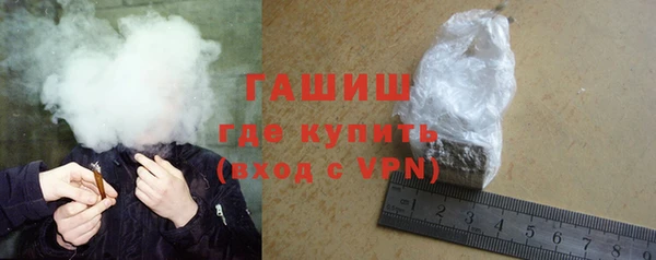 а пвп мука Алексин