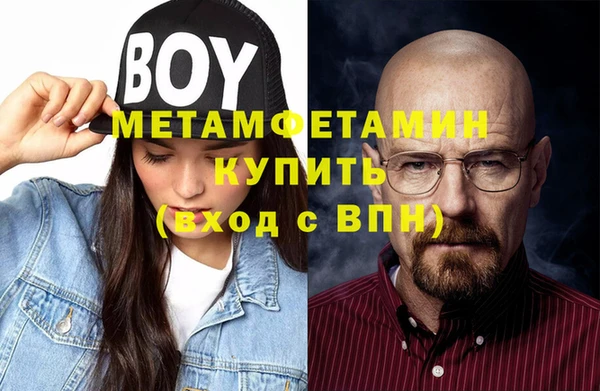 не бодяженный Абдулино