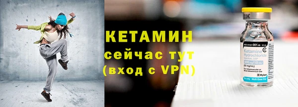 не бодяженный Абдулино