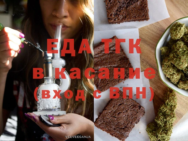 не бодяженный Абинск