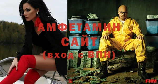 не бодяженный Абдулино