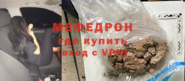 не бодяженный Абинск