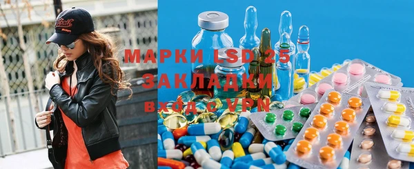 ALPHA PVP Алексеевка