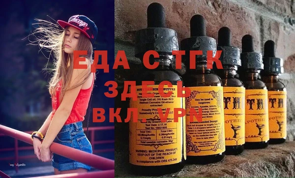 гидропоника Ростов