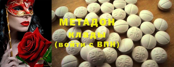 ALPHA PVP Алексеевка