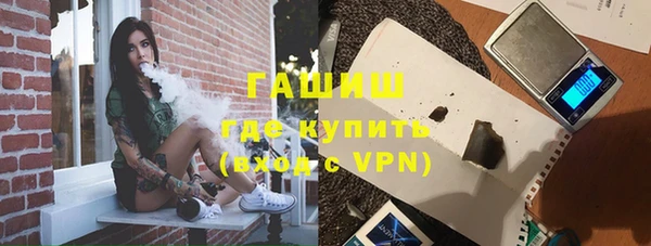 не бодяженный Абинск