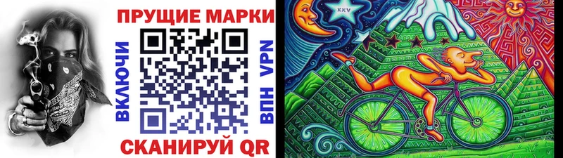 mega ссылка  Гагарин  Марки 25I-NBOMe 1500мкг 